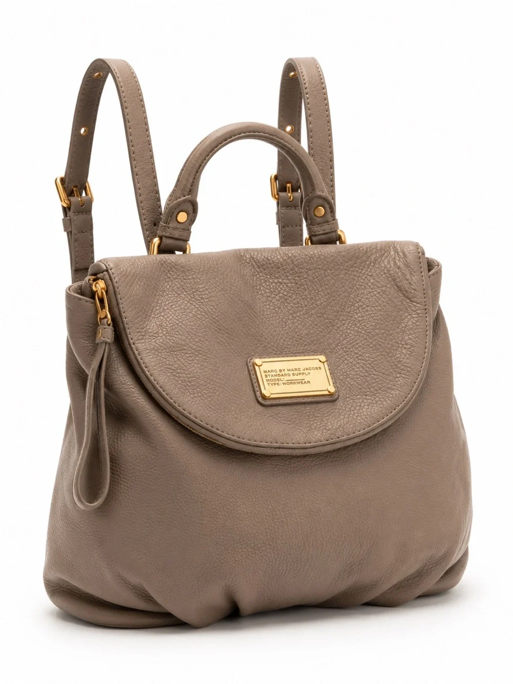 Marc by Marc Jacobs New Q Mariska Taupe Leather Backpack Work School